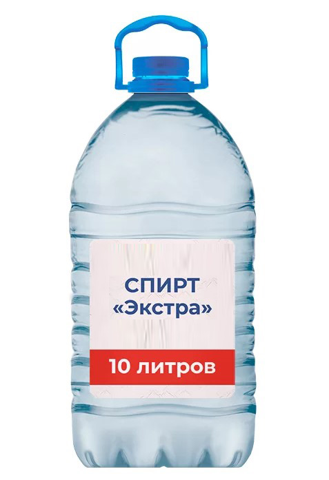Спирт Экстра 10 литров Спирт Экстра 10 литров