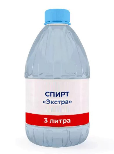 Спирт Экстра 3 литра Спирт Экстра 3 литра