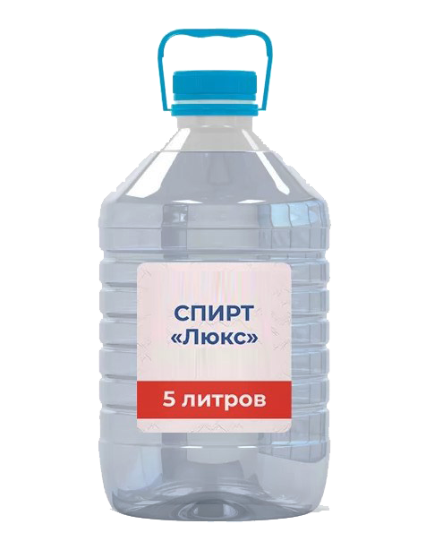 Спирт Люкс 5 литров Спирт Люкс 5 литров
