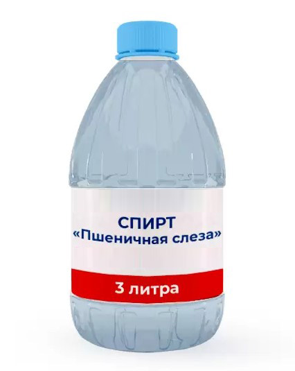 Пшеничная слеза 3 литра Пшеничная слеза 3 литра